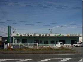 浜田支店（浜田市周布町）