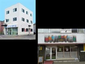 就労継続Ｂ型事業所ヨベル本部・従たる事業所カフェ外観