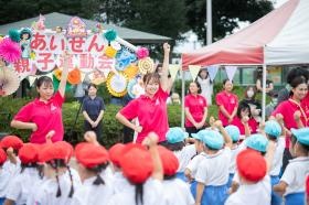 事業所の情報＿００４