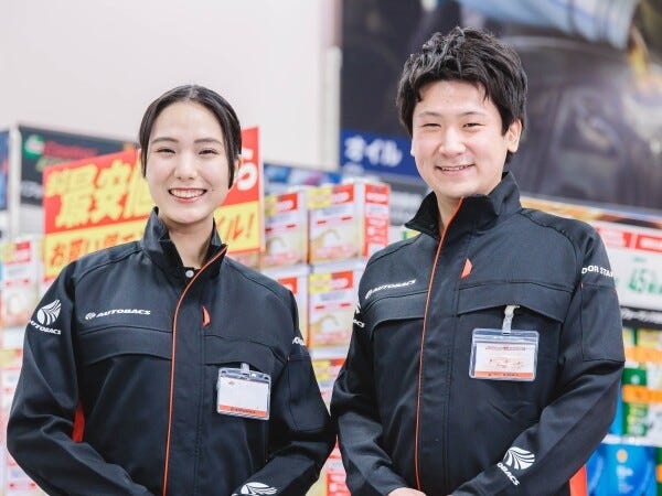 総合職・業界大手オートバックス総合職（充実研修有）