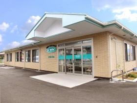 事業所の情報＿００１