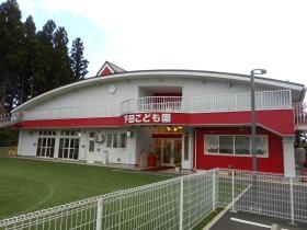 事業所の情報＿００１