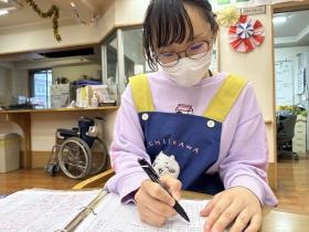 記録（手書き）