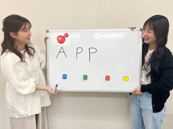 放課後等デイサービスの作業療法士