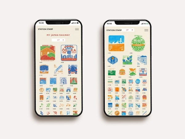 日本全国の駅のデジタル版スタンプを集めることができるWEBアプ「MY JAPAN RAILWAY」。フロントエンド等の開発を担当。