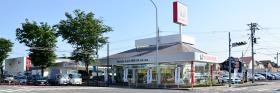 ホンダカーズ神奈川西 相模大野店