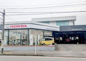 ホンダカーズ神奈川西 由野台店