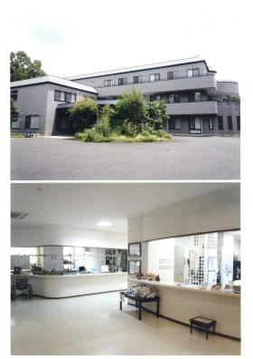 事業所の情報＿００８