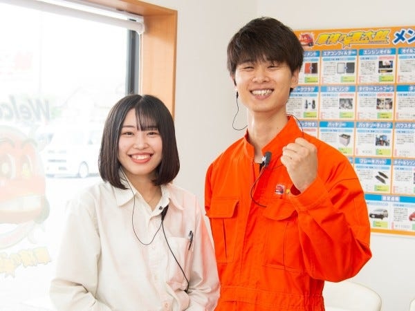 受付事務スタッフ・フロント事務スタッフ・車検受付