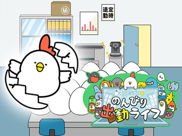 自社サービスに携わることができるレア求人★