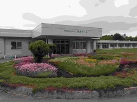 事業所の情報＿００１