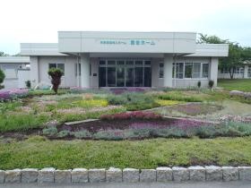 事業所の情報＿００２