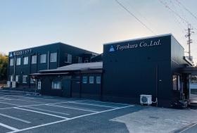 工場外観 昼０１