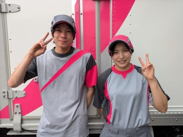 日勤帯だから仕事とプライベートの両立が可能♪