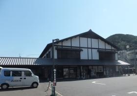 事業所の情報＿００１