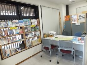 事業所の情報＿００４