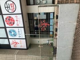 多機能型事業所コーラルやまごえ正面