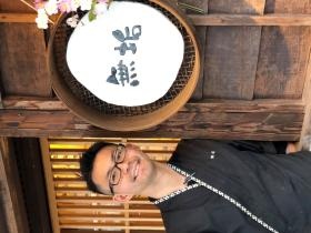 人と関わるのが好きな気さくな店主がお待ちしています！