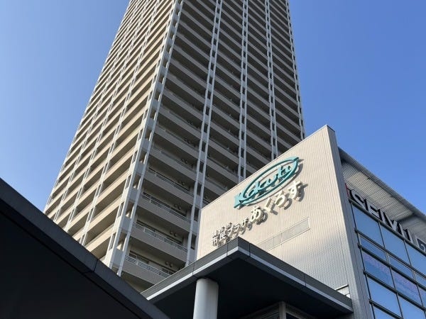 事務スタッフ（フルタイム雇用交通費支給あり・未経験OK）