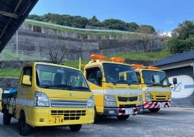 交通安全施設工事車輌