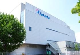 高田製薬 北埼玉工場