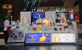 主要駅や商業施設などでの催事出店