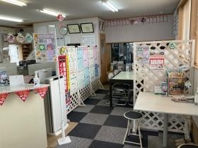 事業所の情報＿００２