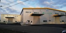 事業所の情報＿００１