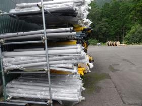 事業所の情報＿００４