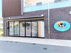 こども発達支援ルームまあち ながれやま教室