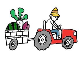 県道１６２号線沿い。この看板が目印