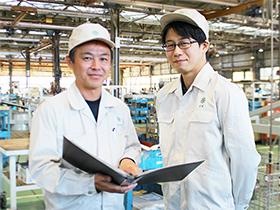 事業所の情報＿００２