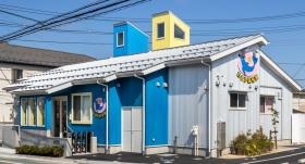 企業主導型保育園が本社隣接、社員のお子さんをお預かりします。