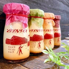 舞鶴の赤れんがと甘さがとけあう、心くすぐるご褒美プリン。