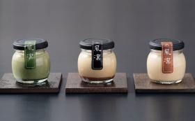 京の風情を映した一匙。嵐山で味わう上質プリン。