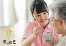 先輩職員が丁寧にサポート致します！