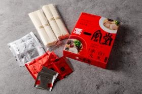 当社製造一風堂ブランド商品