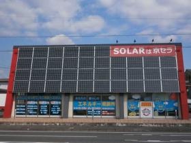 静岡営業所。Ｒ１５０沿いで存在感を放つ。