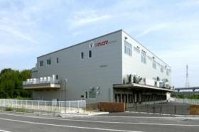 中部セントラルキッチン