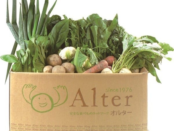 安心安全な食品を扱っています