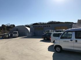 事業所の情報＿００７