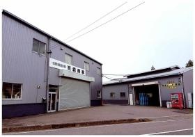 事業所の情報＿００１