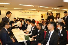 東京で開催したマッチング会（２０１９年）