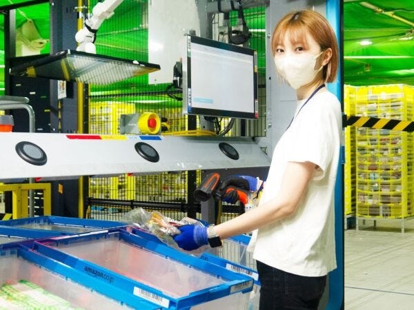 期間限定！この機会をお見逃しなく！