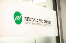 東証プライム市場グループです