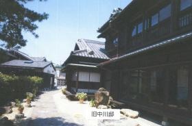 事業所の情報＿００６