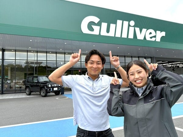 事務スタッフ（扶養内勤務歓迎・要運転免許）