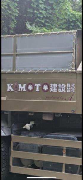 車名ロゴ