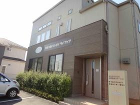 事業所の情報＿００１