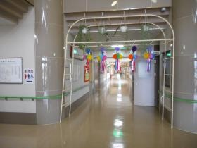 事業所の情報＿００７